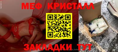 ГАЛЛЮЦИНОГЕННЫЕ ГРИБЫ Моздок
