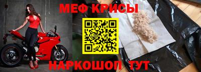 гашик Можга