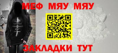 ГАЛЛЮЦИНОГЕННЫЕ ГРИБЫ Моздок