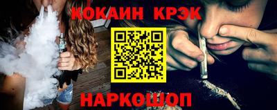 гашик Можга