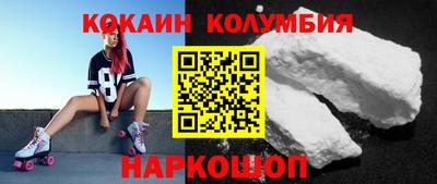 дмт Можайск