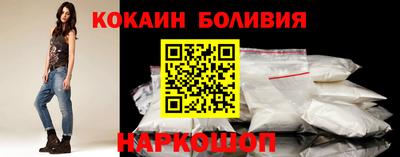 ГАЛЛЮЦИНОГЕННЫЕ ГРИБЫ Моздок