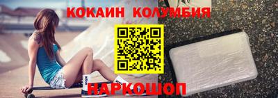 дмт Можайск