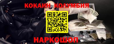 гашик Можга