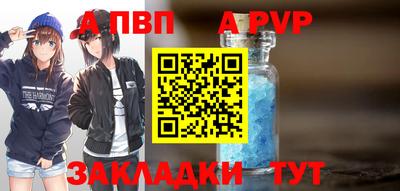 дмт Можайск