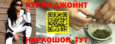 ГАЛЛЮЦИНОГЕННЫЕ ГРИБЫ Моздок