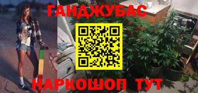 дмт Можайск