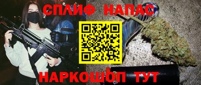 ГАЛЛЮЦИНОГЕННЫЕ ГРИБЫ Моздок