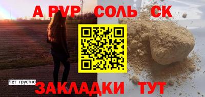 дмт Можайск