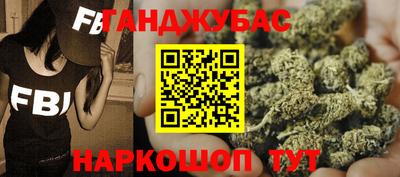 ГАЛЛЮЦИНОГЕННЫЕ ГРИБЫ Моздок