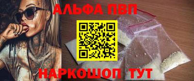 гашик Можга
