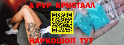 дмт Можайск