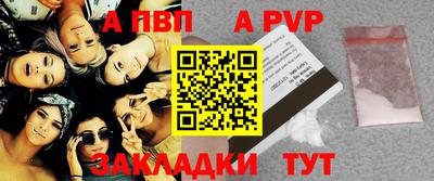 гашик Можга