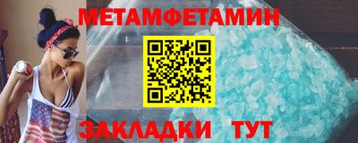 гашик Можга