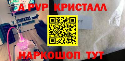 ГАЛЛЮЦИНОГЕННЫЕ ГРИБЫ Моздок