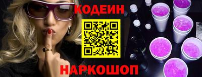 гашик Можга