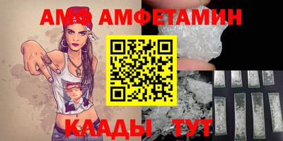 гашик Можга