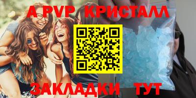 дмт Можайск