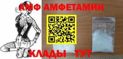 гашик Можга
