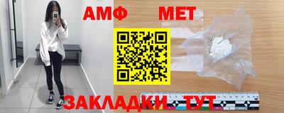 ГАЛЛЮЦИНОГЕННЫЕ ГРИБЫ Моздок