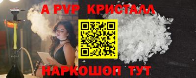 гашик Можга