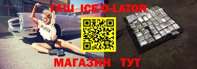 ГАЛЛЮЦИНОГЕННЫЕ ГРИБЫ Моздок