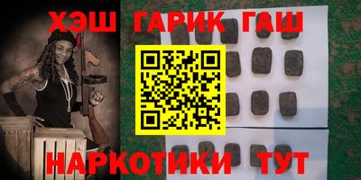 дмт Можайск