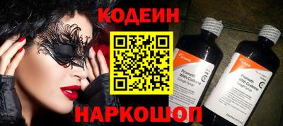 дмт Можайск