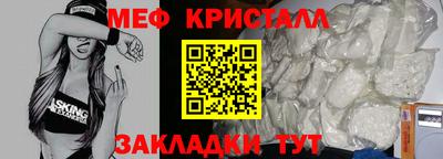 ГАЛЛЮЦИНОГЕННЫЕ ГРИБЫ Моздок