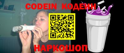дмт Можайск